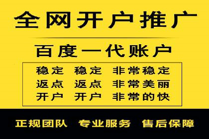 知乎信息流投放策略：打造精准营销