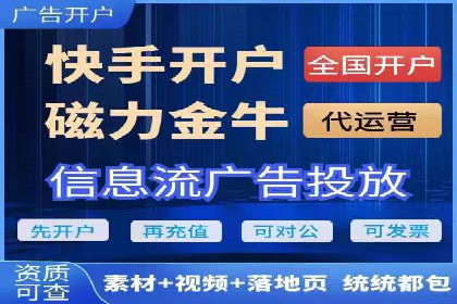 百度广告推广案例：效果转化提升